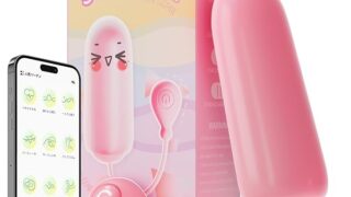 ローター 女性用 静か 強力 人気【遠隔アプリ操作＋20000回強震動+9種激震+装着可能】あだるとグッズ 女性 …