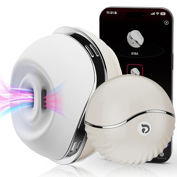 『瞬く間に潮吹き』吸うやつ バイブ クリ吸引 乳首責め おとなのおもちゃ【2つの吸引口 +APP遠隔操作 +確かな… 『瞬く間に潮吹き』吸うやつ バイブ クリ吸引 乳首責め おとなのおもちゃ【2つの吸引口 +APP遠隔操作 +確かな…