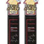 オムテック ライジングアップ ローション 2本セット 【Dクリニック監修】 アルギニン シトルリン マカ トンカッ…