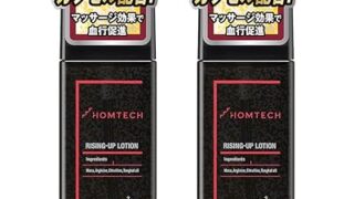 オムテック ライジングアップ ローション 2本セット 【Dクリニック監修】 アルギニン シトルリン マカ トンカッ… オムテック ライジングアップ ローション 2本セット 【Dクリニック監修】 アルギニン シトルリン マカ トンカッ…