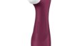 ローター – サティスファイヤー プロ 2 G3 ワインレッド/Satisfyer Pro 2 G3 Wine Red 吸引バイ… ローター – サティスファイヤー プロ 2 G3 ワインレッド/Satisfyer Pro 2 G3 Wine Red 吸引バイ…
