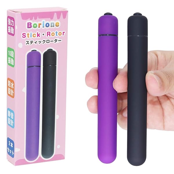 ローター スティックローター 2点セット ローター 電マ デンマ バイブ【10種類振動/2点責め/コンパクト/静音…