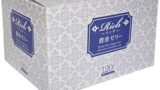ジャパンメディカル リッチ 潤滑ゼリー 2g×120本入