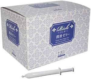 ジャパンメディカル リッチ 潤滑ゼリー 2g×120本入