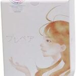 ローション – プレペア　潤滑ゼリー　30本入り（お取り寄せ品）　4571134400876