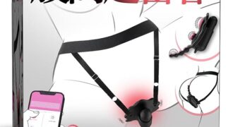 【股間超密着】遠隔ローター クリトリス攻め【3点刺激+バンド調整可能+10Mリモコン&アプリ対応+10種類振動】リ… 【股間超密着】遠隔ローター クリトリス攻め【3点刺激+バンド調整可能+10Mリモコン&アプリ対応+10種類振動】リ…