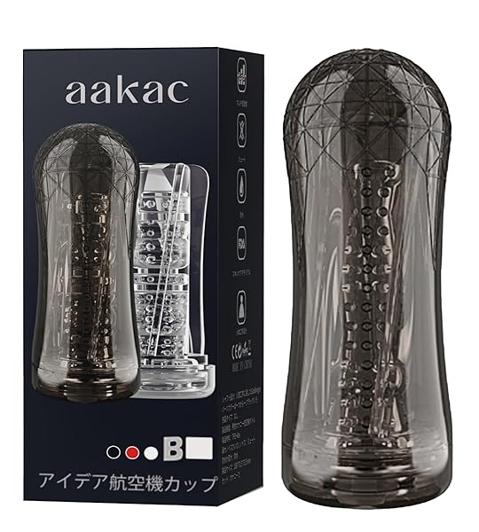 オナホ オナホール 男性用 リアル感 オナホール 【リアル 挿入感体験 +厚い肉感+3D引き締ま室 +イボ刺激+高…