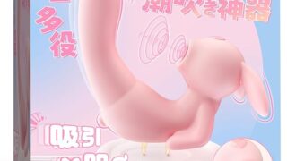 【3IN1前戯神器】バイブ 女性用 中いき あだるとグッズ 女性 吸うやつ 「吸引×振動×叩く」電マ アダルトグッ…
