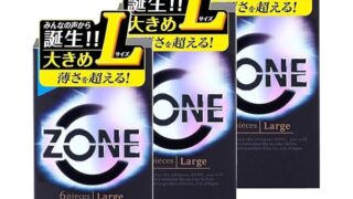 【3個セット】ZONE ゾーン Lサイズ ラージサイズ コンドーム ゴム 6個入り × 3個 当店オリジナルサンク…