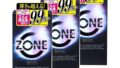 【3個セット】ZONE ゾーン コンドーム ゴム 6個入り × 3個 当店オリジナルサンクスカード付き 【3個セット】ZONE ゾーン コンドーム ゴム 6個入り × 3個 当店オリジナルサンクスカード付き