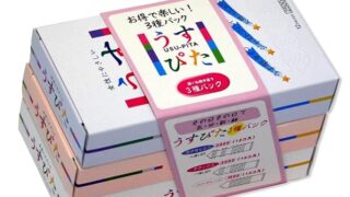 コンドーム うすぴた 3種セット 12個入×3箱 (計36個入)