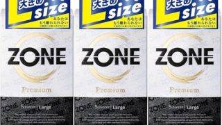 【3箱セット】ジェクス コンドーム ZONE PREMIUM ゾーン プレミアム ラージサイズ（L）5個入り×3箱…