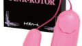 ピンクローター トイズハート ローター 乾電池式 単3使用 シンプル ロングセラーローター 日本国内検品