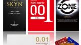 【コンドーム 4箱セット】オカモト 001 ゼロワン・サガミオリジナル 0.01・ZONE ゾーン・SKYN プレ…