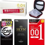 コンドーム 【使い比べ 4点セット】 オカモト ゼロワン SKYN ZONE サガミオリジナル 0.01 オリジナ…