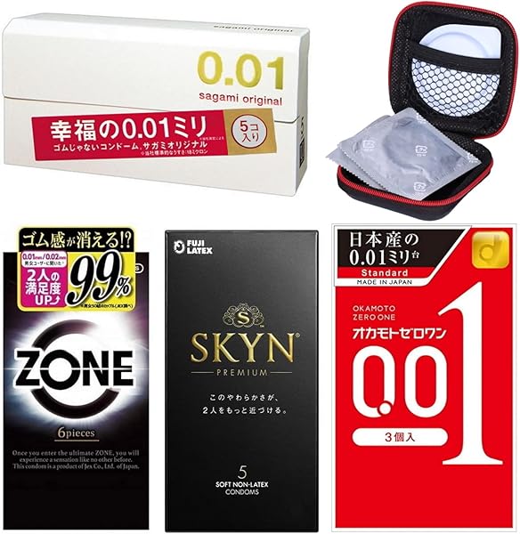 コンドーム 【使い比べ 4点セット】 オカモト ゼロワン SKYN ZONE サガミオリジナル 0.01 オリジナ…