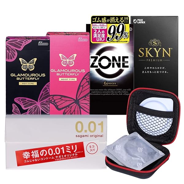 コンドーム 使い比べ5点セット SKYN ZONE サガミ 0.01 グラマラスバタフライ ホット モイスト オリ… コンドーム 使い比べ5点セット SKYN ZONE サガミ 0.01 グラマラスバタフライ ホット モイスト オリ…
