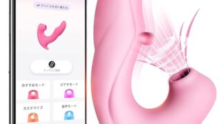 バイブ ローター 吸うやつ 7秒潮吹き【5種吸引&舌舐め 5種叩く 10種振動 スマホ操作】 内外同時に責め 装着…