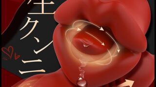 バイブ 女性用 中いき- クリトリス 潮吹き-「7種舌舐め+7種ピストン+強力振動」- 人気-【キスできるバイブ】… バイブ 女性用 中いき- クリトリス 潮吹き-「7種舌舐め+7種ピストン+強力振動」- 人気-【キスできるバイブ】…