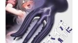 【乳首＆亀頭調教！8本の触手で濃厚射○！】Ifishow 電動オナホ 亀頭バイブ 亀頭責め 10種類激震 バイブ …