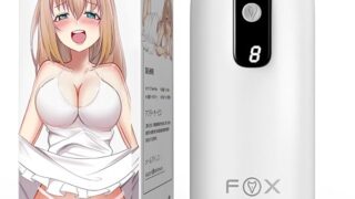 [超肉厚人〇肌系]オナホ 電動オナホ オナホール – 【8種振動専念+液晶ディスプレイ+usbTypeC】 おなほ…