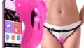 ローター 着装バイブ 女性用 クリトリス攻め 潮吹き 【9種類強力振動+スマホアプリ操作+着装調整可能】リモコン付…