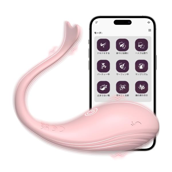 ローター 女性用バイブ – 【可愛いイルカデザイン!水中遊び】電マ 強力 人気 -静音【遠隔アプリ操作+9種振動】…