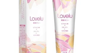 【現役AV女優が監修】 潤滑ゼリー ローション 女性用 潤滑剤 うるおい (60グラム (x 1)) 【現役AV女優が監修】 潤滑ゼリー ローション 女性用 潤滑剤 うるおい (60グラム (x 1))