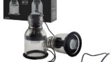 ローター – 【Amazon.co.jp先行販売】SSI JAPAN(国内ブランド)ニップルドーム R ジャックタイプ ブラック…