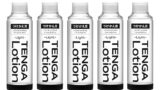【Amazon.co.jp限定】TENGA LOTION Light Refill テンガ ローション ライト リ…
