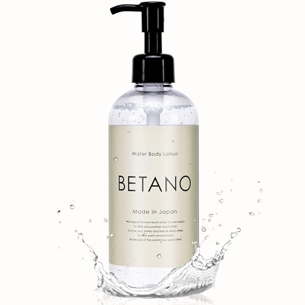 BETANO ローション 300mL カップル 女性向け 挿入 洗い不要 潤滑 日本製 うるおい べたつきにくい … BETANO ローション 300mL カップル 女性向け 挿入 洗い不要 潤滑 日本製 うるおい べたつきにくい …