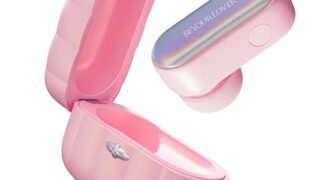 『BeYourLover 吸うやつ』バイブ 吸引 ローター 電マ あだるとグッズ 女性【SNSで人気話題+可愛いイ… 『BeYourLover 吸うやつ』バイブ 吸引 ローター 電マ あだるとグッズ 女性【SNSで人気話題+可愛いイ…