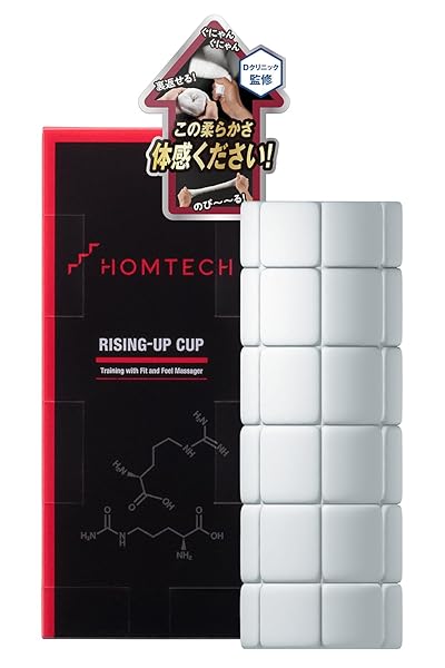 ホール – オムテック ライジングアップ カップ 【超柔素材採用!キモチ良くハードに鍛える】 Dクリニック監修 繰り返し 非貫… ホール – オムテック ライジングアップ カップ 【超柔素材採用!キモチ良くハードに鍛える】 Dクリニック監修 繰り返し 非貫…