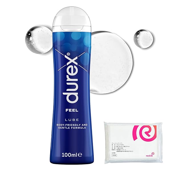 Durex デュレックス 潤滑ゼリー フィール 100ml 水性 ローション + おまけ付き 【Amazon.co…