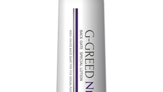 ローション – ジェクス 【アナル専用】G-GREED NEO(ジーグリードネオ) バックゲード 360g 【プレイ用 日本製ロー… ローション – ジェクス 【アナル専用】G-GREED NEO(ジーグリードネオ) バックゲード 360g 【プレイ用 日本製ロー…