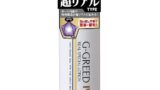 【オナホ専用ローション】 ジェクス G-GREED PRO(ジーグリードプロ)リアルスペシャル 300g 【細部の…