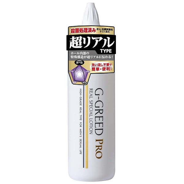 【オナホ専用ローション】 ジェクス G-GREED PRO(ジーグリードプロ)リアルスペシャル 300g 【細部の… 【オナホ専用ローション】 ジェクス G-GREED PRO(ジーグリードプロ)リアルスペシャル 300g 【細部の…