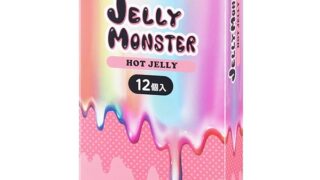 オカモトコンドームズ オカモト コンドーム JELLY MONSTER HOT JELLY (ゼリーモンスター ホ… オカモトコンドームズ オカモト コンドーム JELLY MONSTER HOT JELLY (ゼリーモンスター ホ…