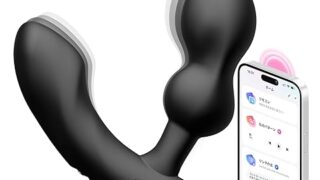 LOVENSE（ラブンス）Edge 2 エネマグラ スマホで遠隔操作 前立腺刺激 バイブ 肛門四点責め アナルプラ…