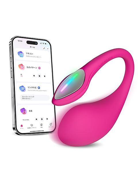 LOVENSE Lush 4 バイブ 女性用 アプリ制御の遠隔操作 ウェアラブル LED付き Gスポット ローター…