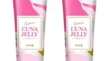 おまとめ買い【敏感肌用】 潤滑剤ゼリー 女性用 L’UNA JELLY【 ローション ランキング No1】 舐めれ…