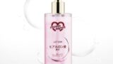 Momoagent ローション セックス 挿入 ヒアルロン酸配合 Lotion 300ML大容量 日本製 マッサー…