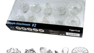 ローター – Nipple Attachment #2 (5Type×2Set)