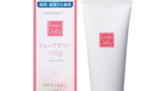 ジェクス【潤滑ゼリー売上No1ブランド】リューブゼリーうるおい 110g 潤滑ゼリー 女性用潤滑剤 自然なうるおい… ジェクス【潤滑ゼリー売上No1ブランド】リューブゼリーうるおい 110g 潤滑ゼリー 女性用潤滑剤 自然なうるおい…