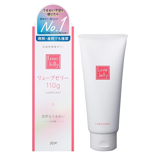 ジェクス【潤滑ゼリー売上No1ブランド】リューブゼリーうるおい 110g 潤滑ゼリー 女性用潤滑剤 自然なうるおい… ジェクス【潤滑ゼリー売上No1ブランド】リューブゼリーうるおい 110g 潤滑ゼリー 女性用潤滑剤 自然なうるおい…