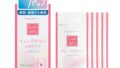 リューブゼリー – ジェクス【潤滑ゼリー売上No1ブランド】リューブ ゼリー分包5g×5包入り 潤滑ゼリー 女性用潤滑剤 自然なうるお… リューブゼリー – ジェクス【潤滑ゼリー売上No1ブランド】リューブ ゼリー分包5g×5包入り 潤滑ゼリー 女性用潤滑剤 自然なうるお…