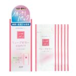 リューブゼリー – ジェクス【潤滑ゼリー売上No1ブランド】リューブ ゼリー分包5g×5包入り 潤滑ゼリー 女性用潤滑剤 自然なうるお…