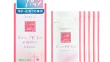 リューブゼリー – ジェクス【潤滑ゼリー売上No1ブランド】リューブ ゼリー分包5g×5包入り 潤滑ゼリー 女性用潤滑剤 自然なうるお…