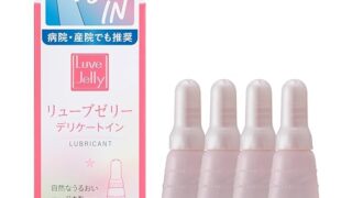 ジェクス【潤滑ゼリー売上No1ブランド】リューブゼリー デリケートイン6g× 4本入り 潤滑ゼリー 女性用潤滑剤 … ジェクス【潤滑ゼリー売上No1ブランド】リューブゼリー デリケートイン6g× 4本入り 潤滑ゼリー 女性用潤滑剤 …