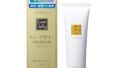 ジェクス【潤滑ゼリー売上No1ブランド】リューブゼリー Premium 55g 潤滑ゼリー 女性用潤滑剤 自然なう…